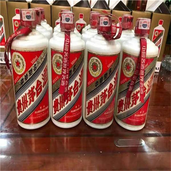 曲江临沂莒南茅台老酒回收价格哪里回收(附近上门回收茅台酒）?